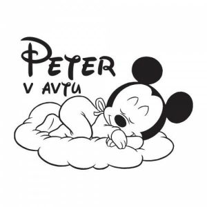 Avto nalepka otrok v avtu z imenom otroka, za fantke